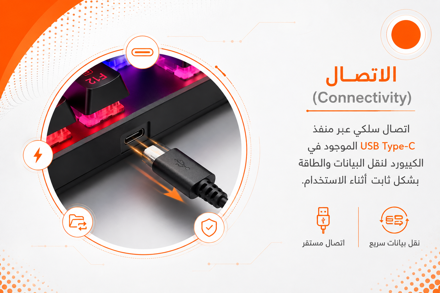 HyperX Alloy Origins - كيبورد ميكانيكي Full-Size - 104 مفتاح - HyperX Mechanical Switches - هيكل ألمنيوم - RGB - N-Key Rollover - USB-C