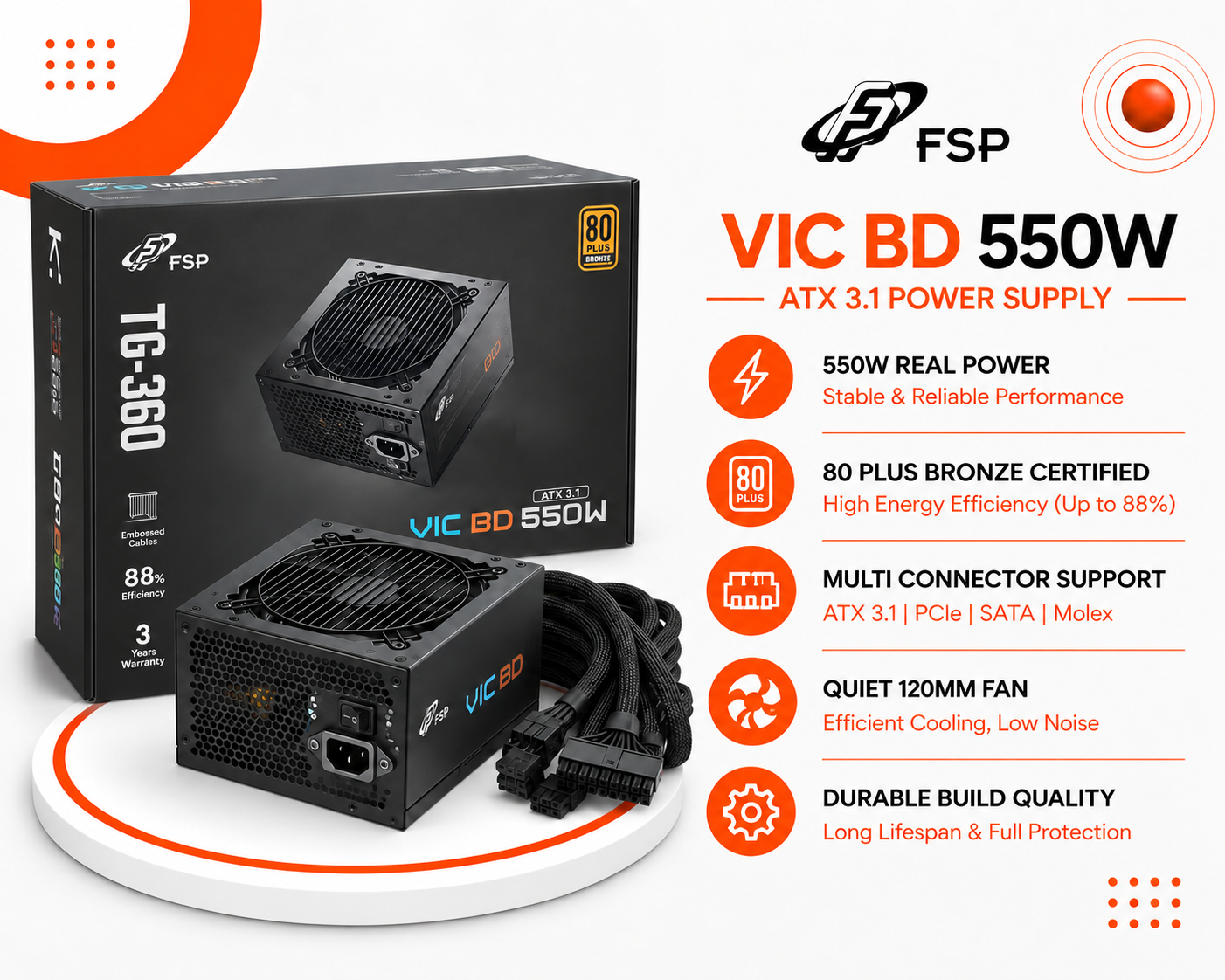 مزود الطاقة FSP VITA BD 550W
