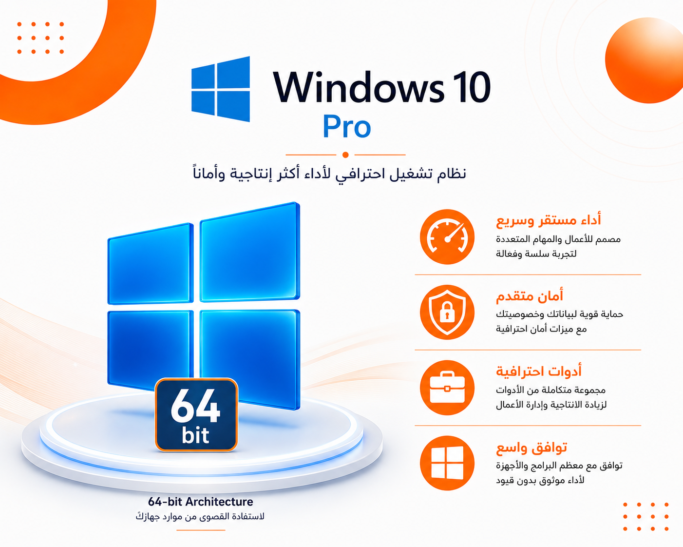 إتش بي ProBook 650 G3 - المعالج Intel Core i5 الجيل السادس HQ - الرام 8GB DDR4 - التخزين 256GB SSD - كرت الشاشة AMD سعة 2GB - الشاشة 15.6 إنش HD بتردد 60Hz - كيبورد كامل - نظام التشغيل Windows 10 Pro