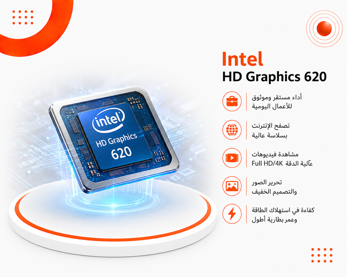 Dell XPS 13 9360 - المعالج Intel Core i7 الجيل السابع - الرام 8GB LPDDR3 - التخزين 256GB SSD NVMe - كرت الشاشة Intel HD Graphics 620 - اللون فضي وأسود - الشاشة 13.3 إنش FHD InfinityEdge - كيبورد بإضاءة خلفية - نظام التشغيل Windows 10