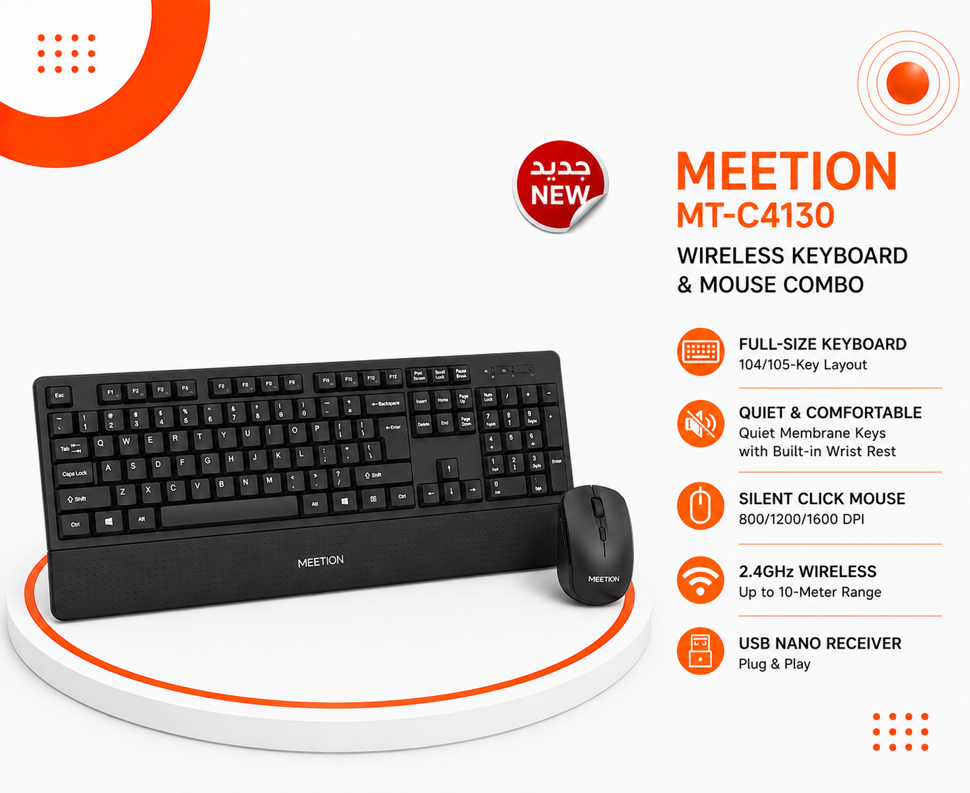 Meetion MT-C4130 Wireless Combo - طقم كيبورد وماوس لاسلكي - كيبورد Full-Size 104/105 Keys - مفاتيح هادئة Membrane - مسند معصم مدمج - ماوس Silent Click - دقة 800/1200/1600 DPI - اتصال لاسلكي 2.4GHz - مدى يصل إلى 10 أمتار - USB Nano Receiver