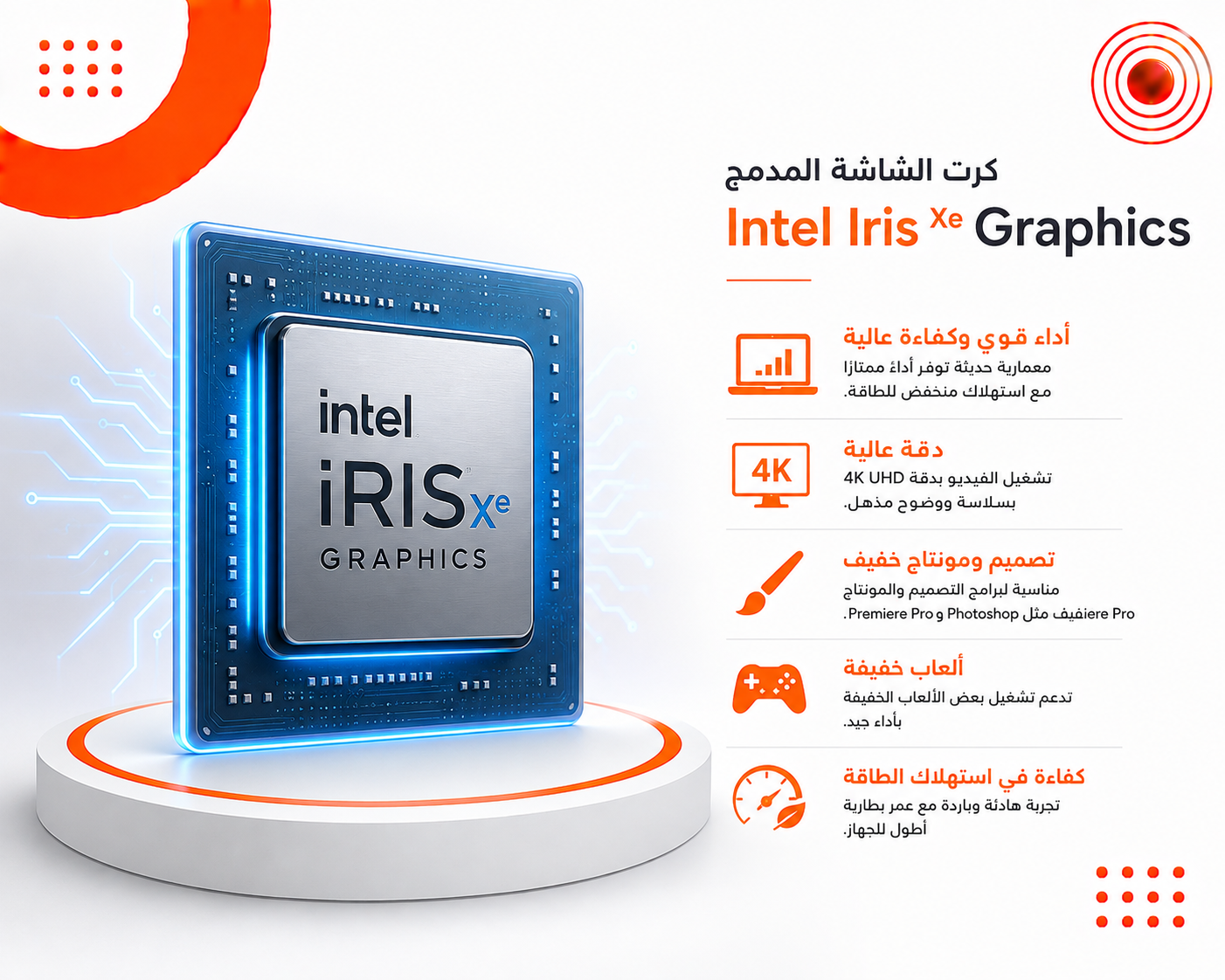HP EliteBook 840 G8 - المعالج Intel Core i5 الجيل الحادي عشر - الرام 8GB DDR4 - التخزين 256GB SSD NVMe - كرت الشاشة Intel Iris Xe Graphics - اللون فضي - الشاشة 14 إنش FHD IPS - تصميم نحيف وخفيف - نظام التشغيل Windows 10