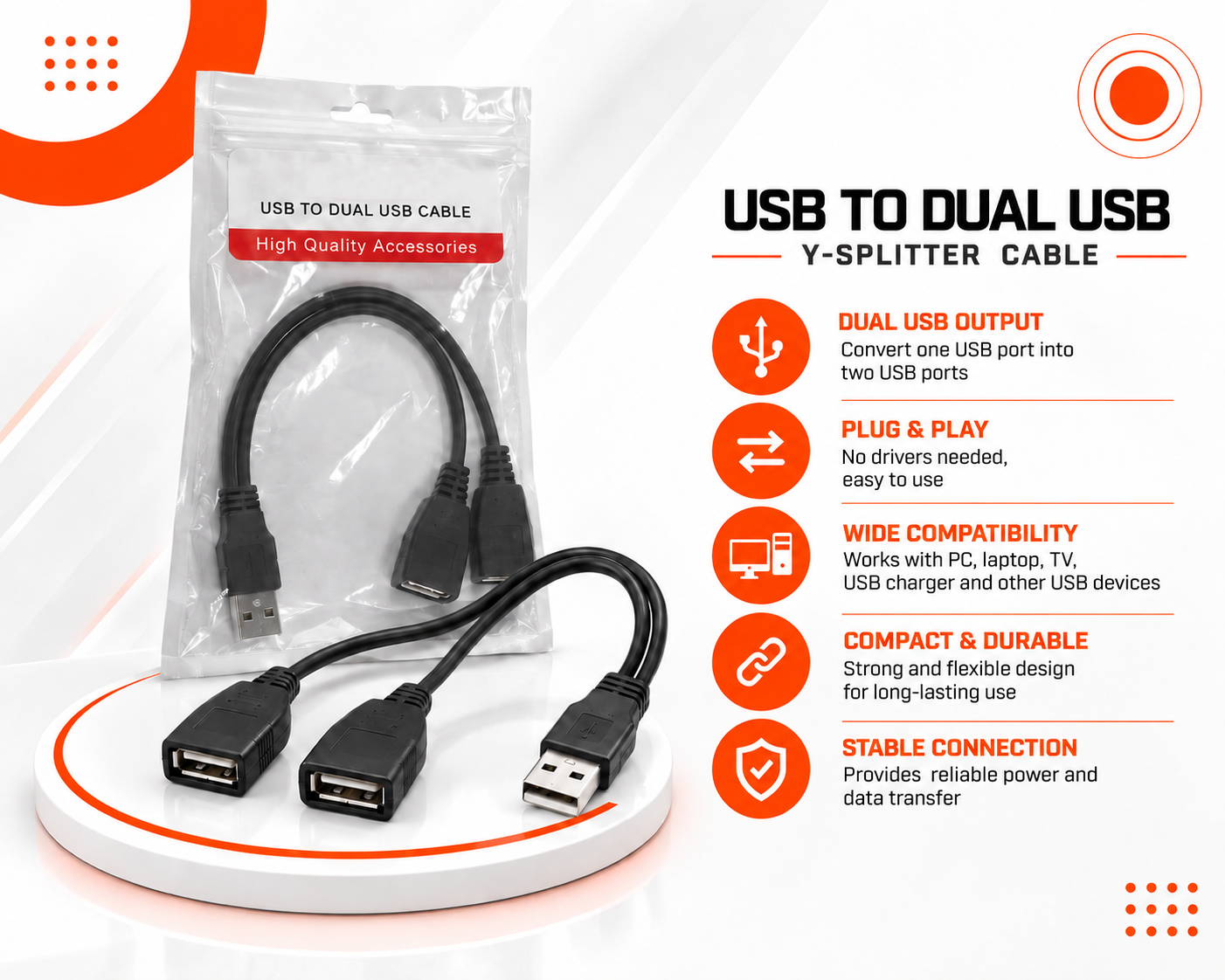 وصلة USB إلى 2 USB