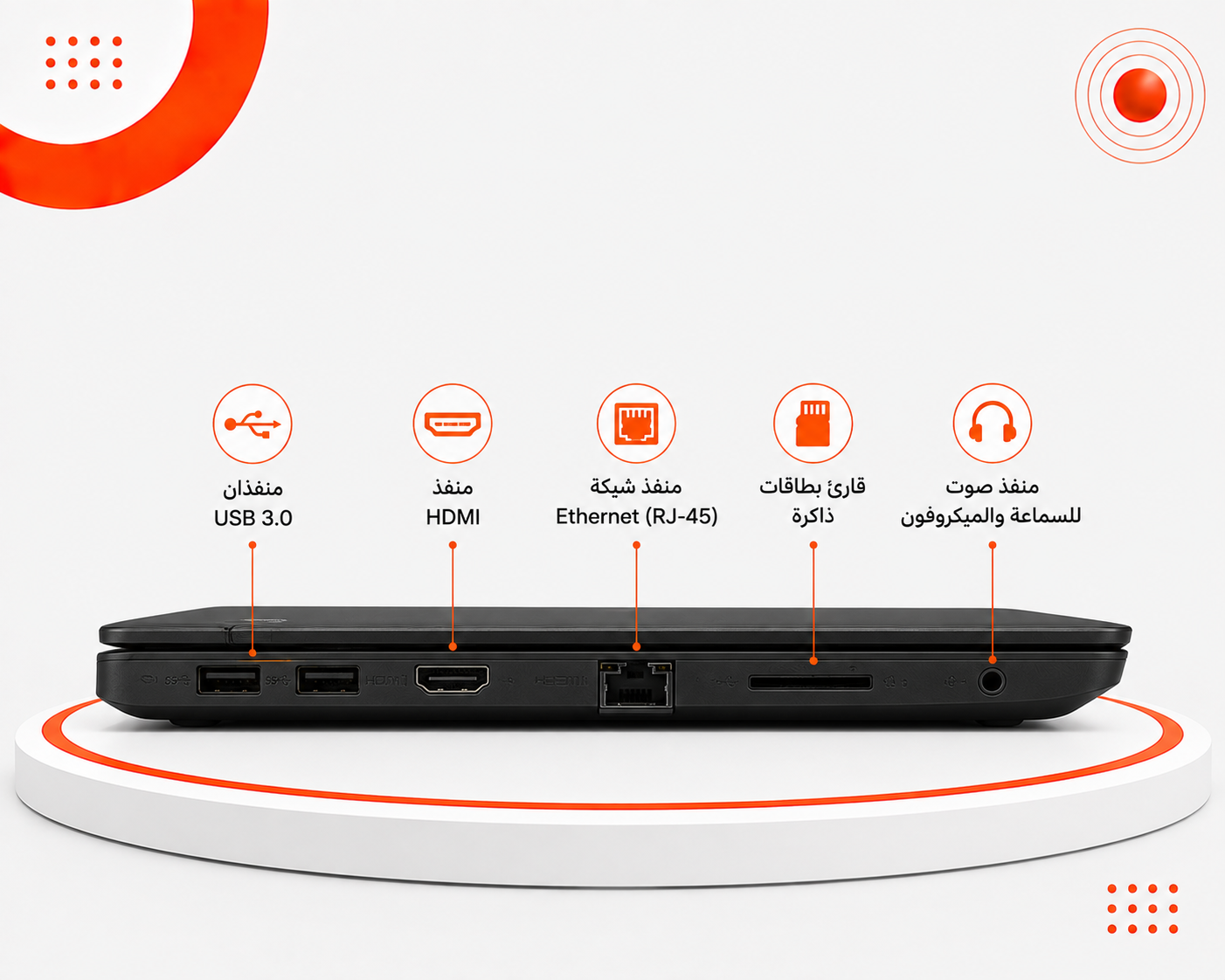 Lenovo 80UV - المعالج Intel Core i5 الجيل السابع - الرام 8GB DDR4 - التخزين 256GB SSD - كرت الشاشة Intel HD Graphics 620 - اللون أسود - الشاشة 14 إنش - تصميم عملي وخفيف الوزن - نظام التشغيل Windows 10