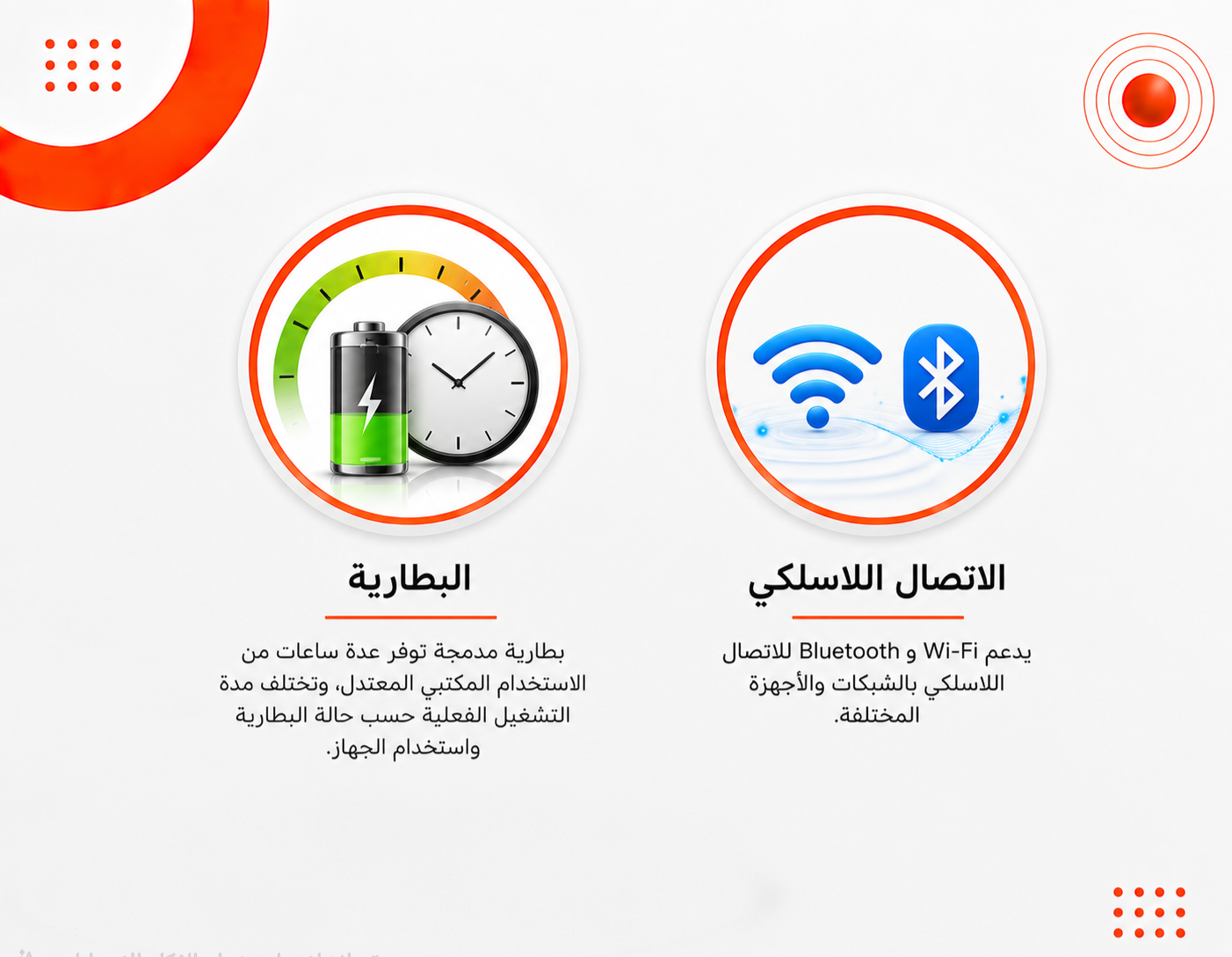 Lenovo 80UV - المعالج Intel Core i5 الجيل السابع - الرام 8GB DDR4 - التخزين 256GB SSD - كرت الشاشة Intel HD Graphics 620 - اللون أسود - الشاشة 14 إنش - تصميم عملي وخفيف الوزن - نظام التشغيل Windows 10