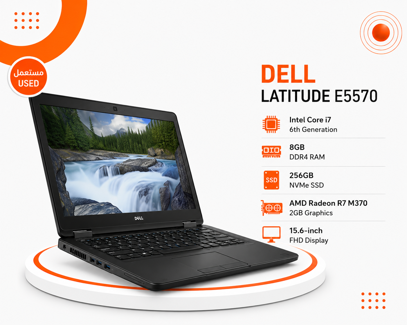 Dell Latitude E5570 - المعالج Intel Core i7 الجيل السادس - الرام 8GB DDR4 - التخزين 256GB SSD NVMe - كرت الشاشة AMD Radeon R7 M370 سعة 2GB - اللون أسود - الشاشة 15.6 إنش FHD - كيبورد بإضاءة خلفية - نظام التشغيل Windows 10