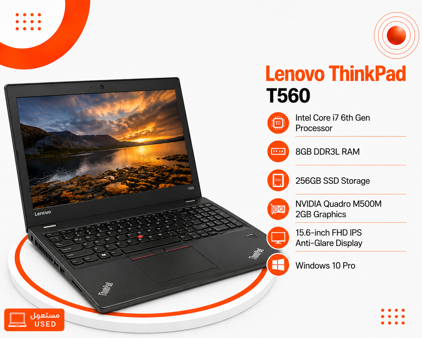 لينوفو ThinkPad T560 - المعالج Intel Core i7 الجيل السادس - الرام 8GB DDR3L - التخزين 256GB SSD - كرت الشاشة NVIDIA Quadro M500M سعة 2GB - اللون أسود - الشاشة 15.6 إنش FHD IPS مضادة للتوهج - نظام التشغيل Windows 10