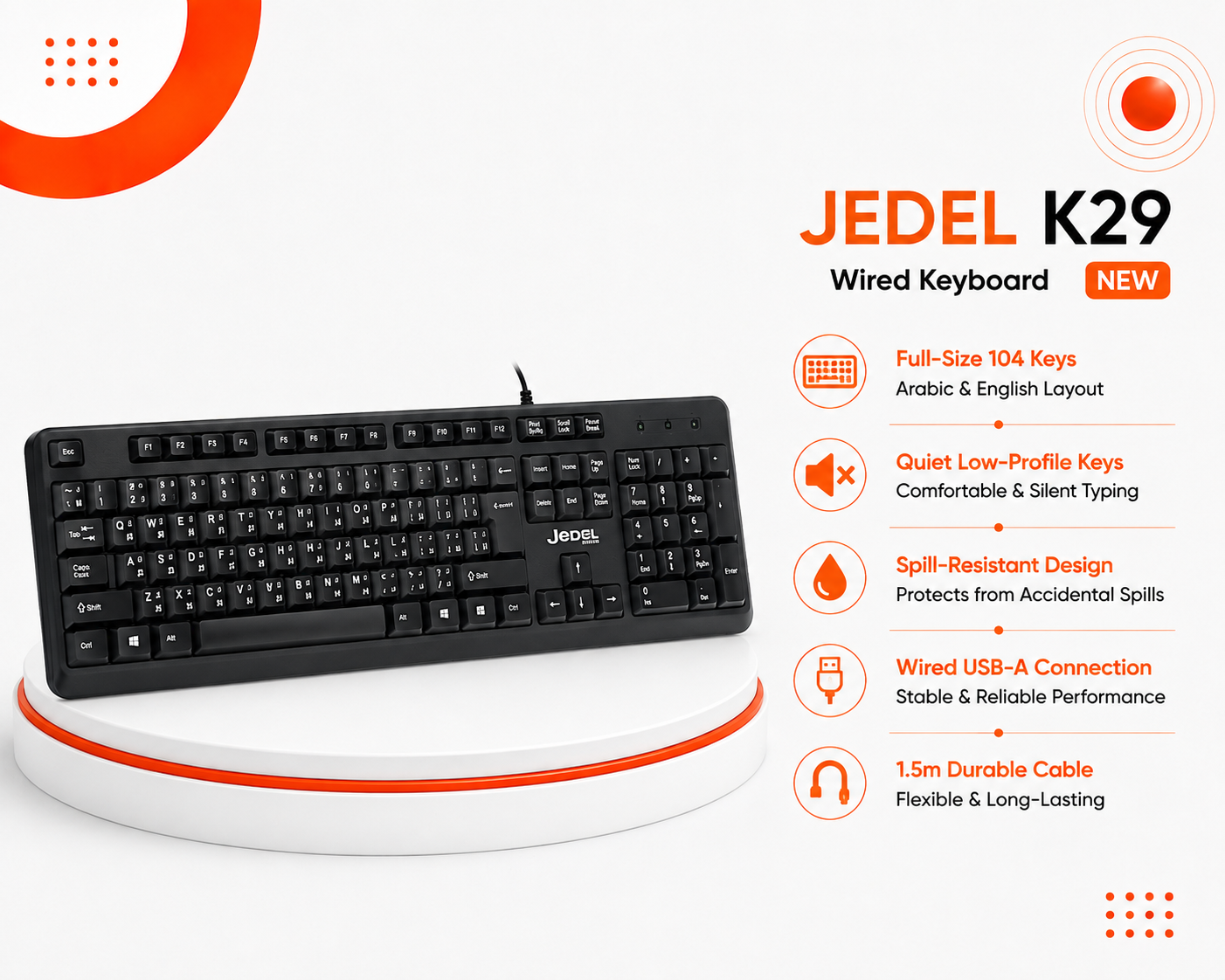 كيبورد Jedel K29 - سلكي USB-A - حجم كامل 104 مفتاح - عربي وإنجليزي - مفاتيح هادئة ومنخفضة الارتفاع - مقاوم للسوائل - كابل 1.5 متر - لون أسود