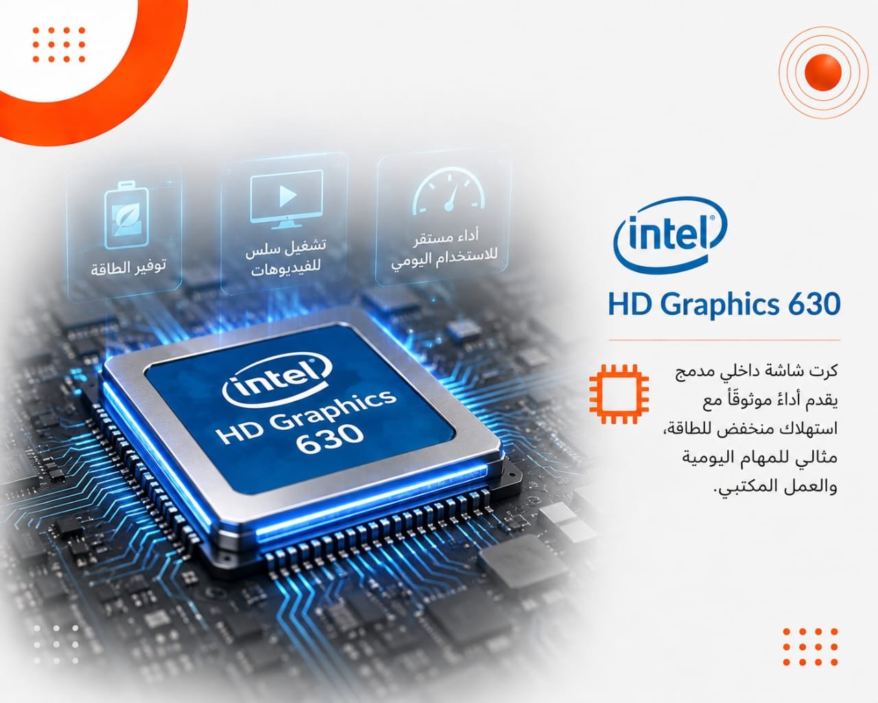Dell Precision 15 7000 Series (7520) - المعالج Intel Core i7-7820HQ الجيل السابع - الرام 16GB DDR4 - التخزين 512GB SSD NVMe - كرت الشاشة AMD Radeon Pro WX 4130 سعة 2GB - الشاشة 15.6 إنش FHD - نظام التشغيل Windows 10