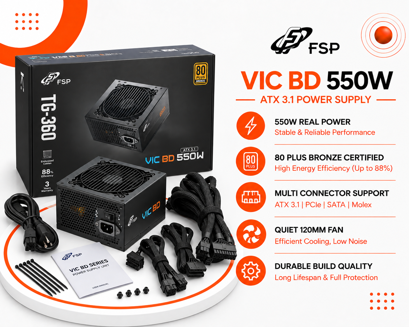 مزود الطاقة FSP VITA BD 550W