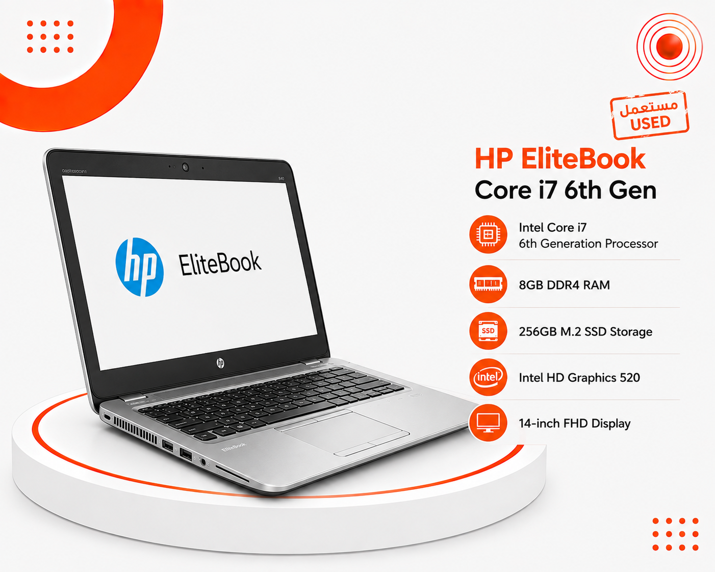 HP EliteBook 840 G3 - المعالج Intel Core i5 الجيل السادس - الرام 8GB DDR4 - التخزين 256GB M.2 SSD - كرت الشاشة Intel HD Graphics 520 - اللون فضي - الشاشة 14 إنش FHD - نظام التشغيل Windows 10