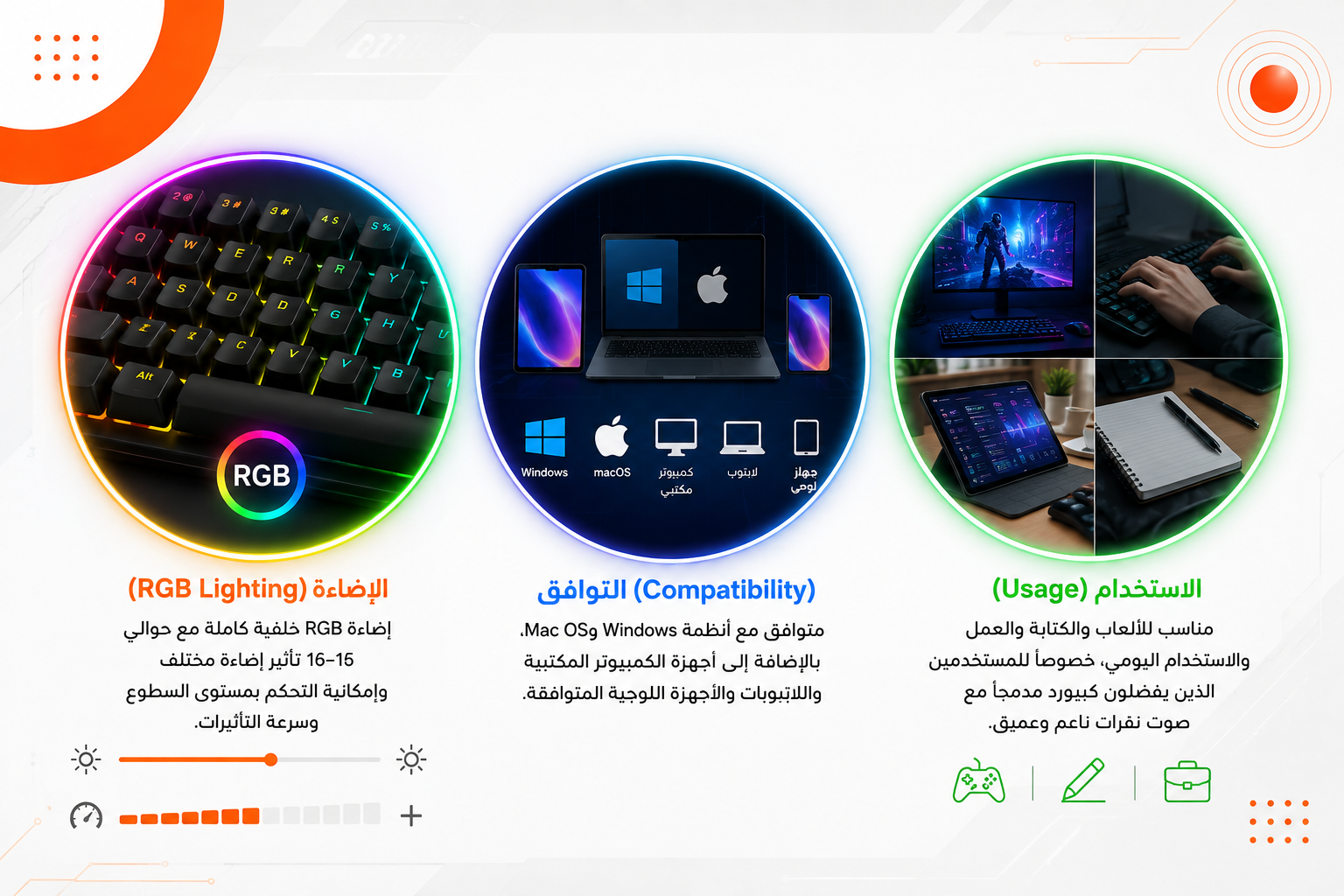 E-YOOSO Z-82 - كيبورد ميكانيكي 75% - اتصال Tri-Mode - Gasket Mount - Hot-Swap - مقبض تحكم - إضاءة RGB - بطارية حتى 4000mAh