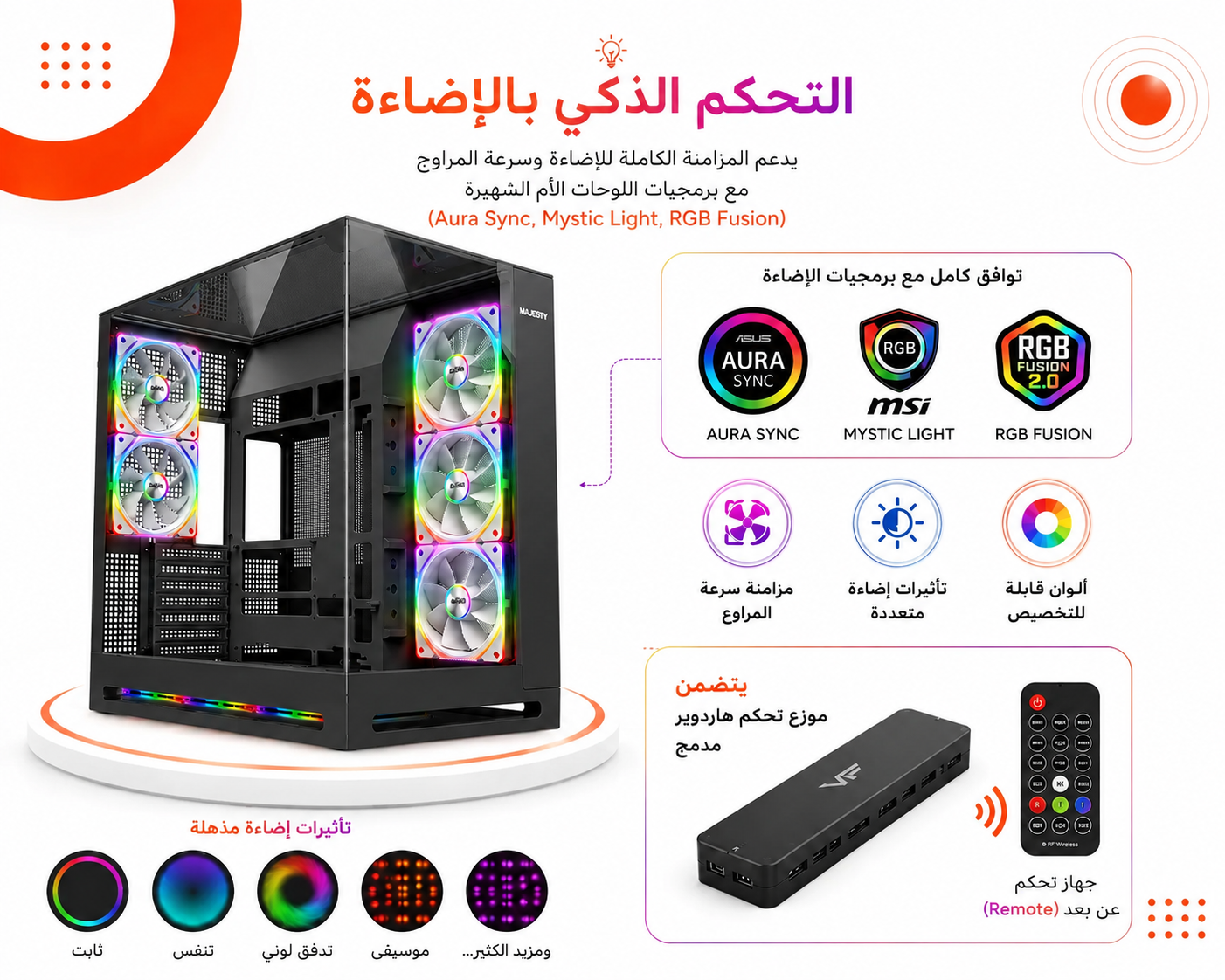 Majesty FALCON X Black Edition – كيس ألعاب احترافي