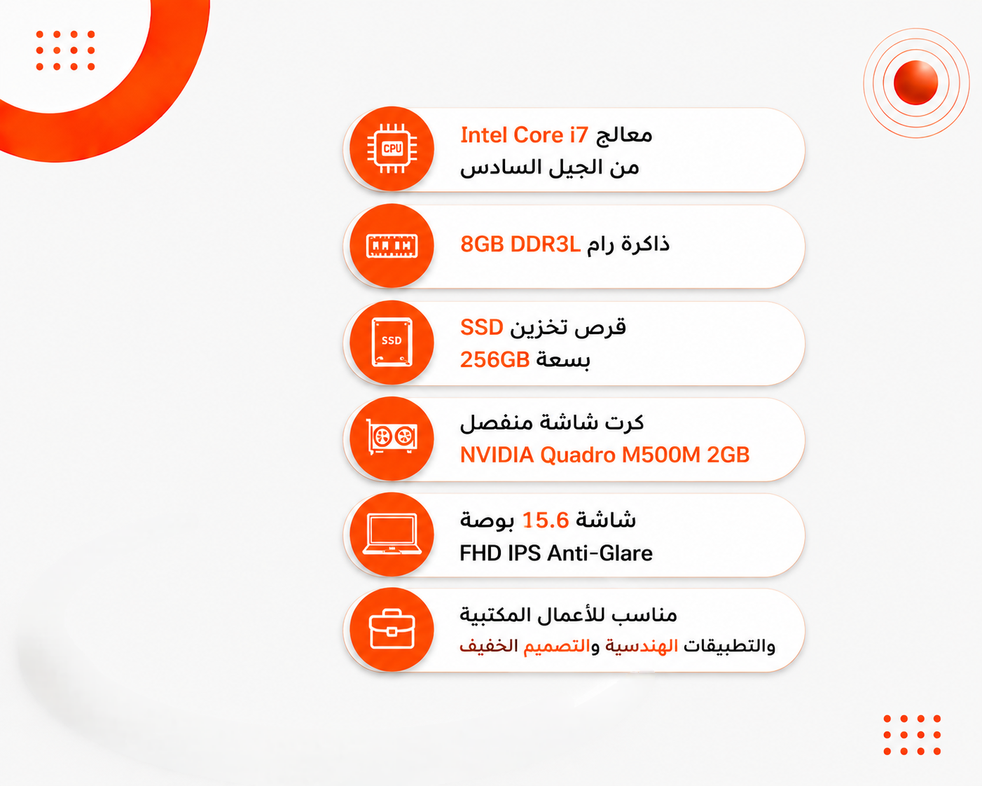 لينوفو ThinkPad T560 - المعالج Intel Core i7 الجيل السادس - الرام 8GB DDR3L - التخزين 256GB SSD - كرت الشاشة NVIDIA Quadro M500M سعة 2GB - اللون أسود - الشاشة 15.6 إنش FHD IPS مضادة للتوهج - نظام التشغيل Windows 10