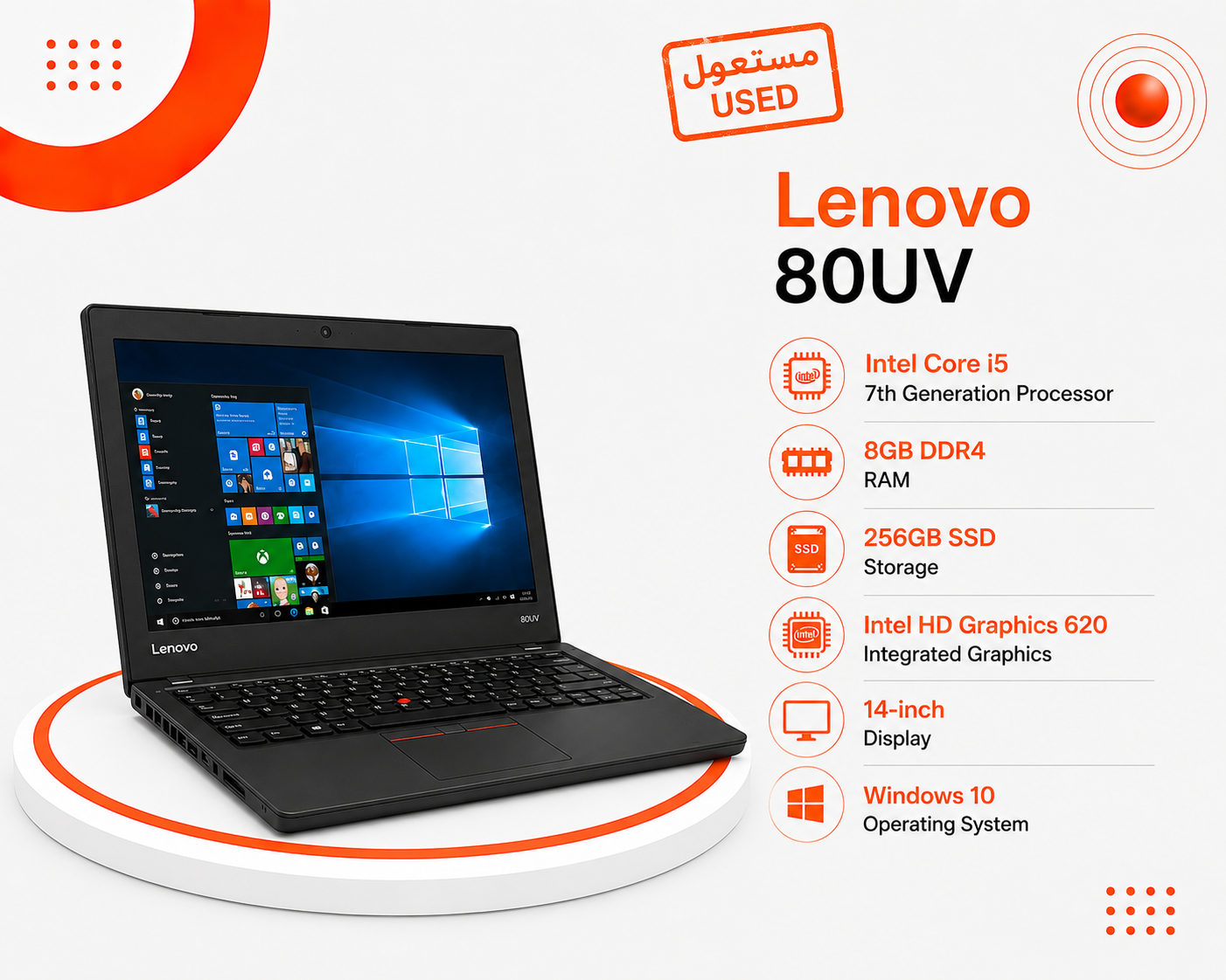 Lenovo 80UV - المعالج Intel Core i5 الجيل السابع - الرام 8GB DDR4 - التخزين 256GB SSD - كرت الشاشة Intel HD Graphics 620 - اللون أسود - الشاشة 14 إنش - تصميم عملي وخفيف الوزن - نظام التشغيل Windows 10