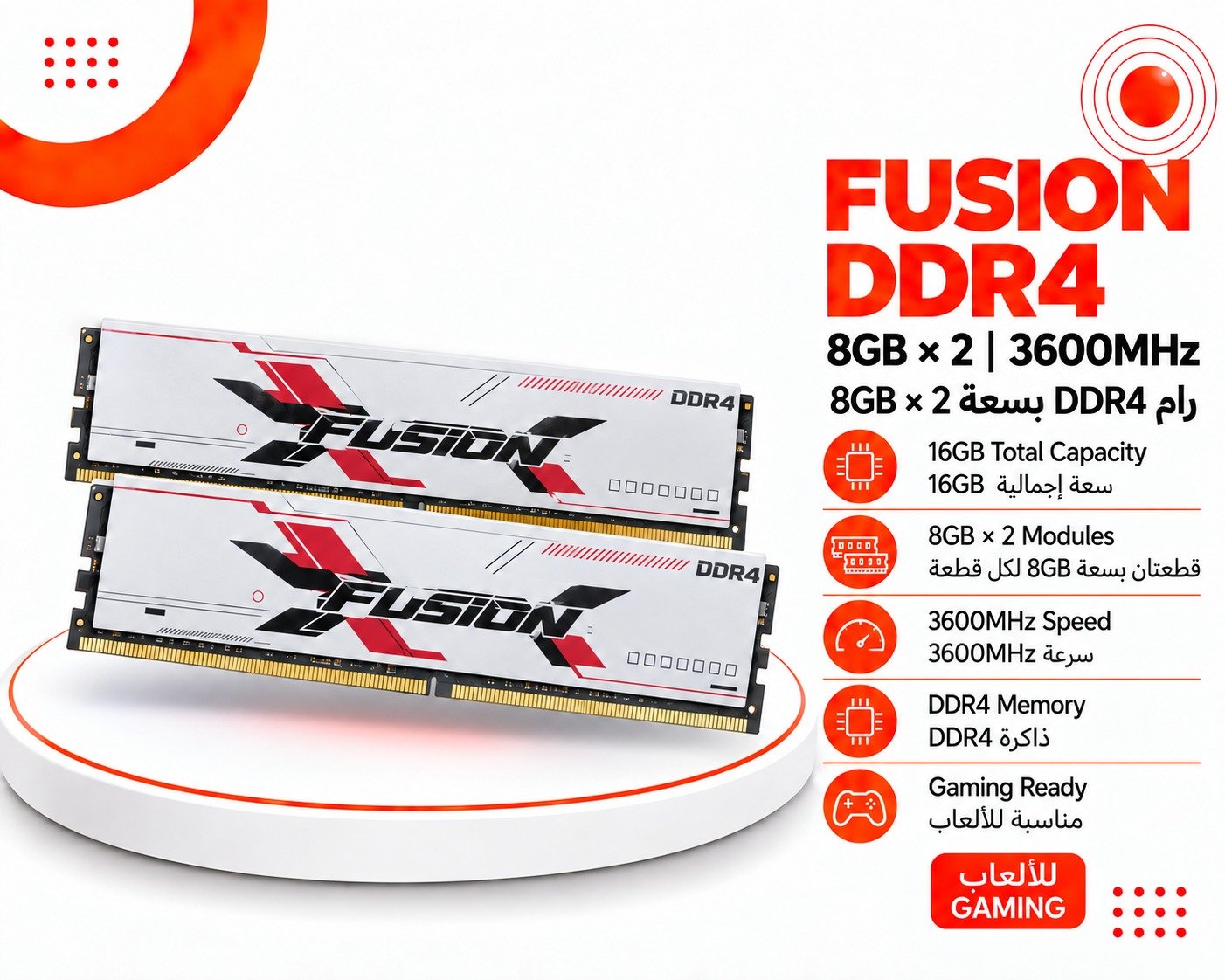 FUSION DDR4 16GB (2×8GB) 3600MHz Memory Kit
